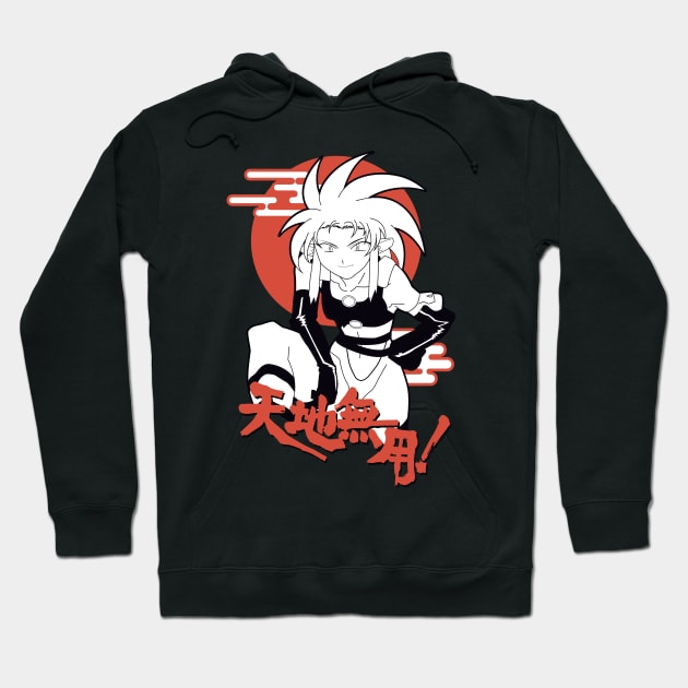 Ryoko Hakubi Tenchi Hoodie by paisdelasmaquinas